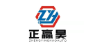客户logo